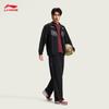Li-Ning Counterflow Men's Reflective Straight-Leg Track Pants