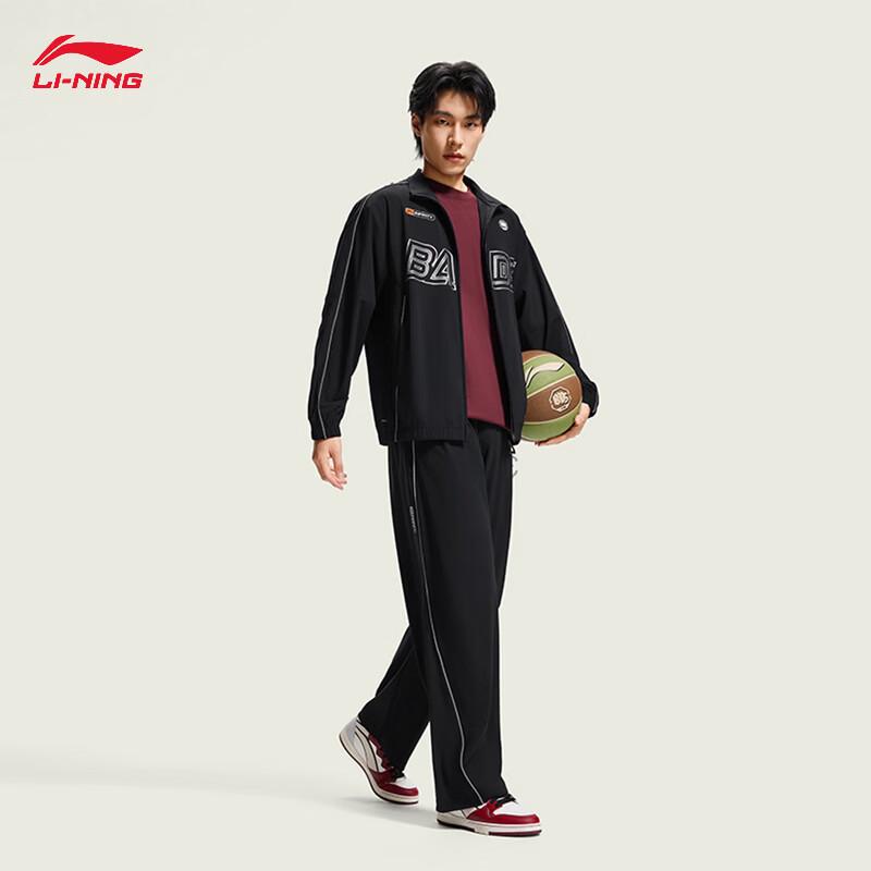 Li-Ning Counterflow Men's Reflective Straight-Leg Track Pants