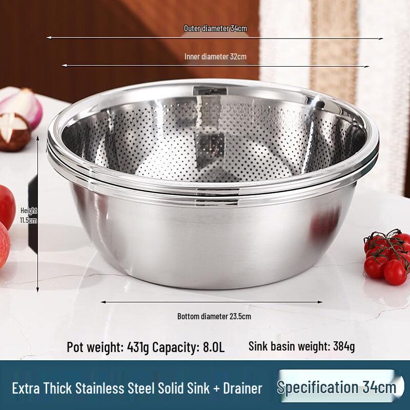 Stainless Steel Multipurpose Kitchen Bowl Set