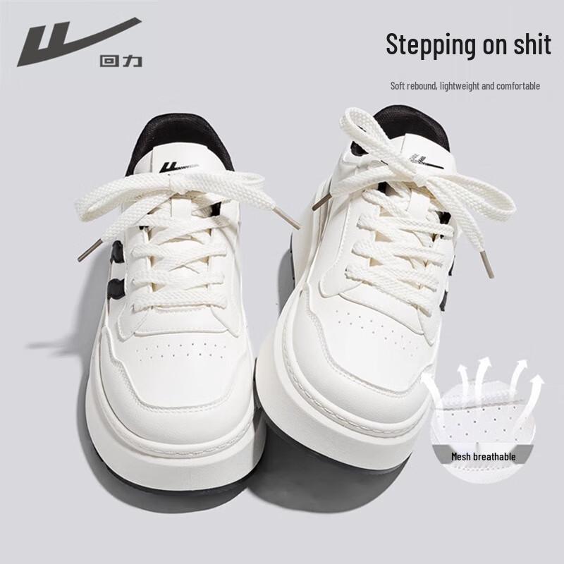 Warrior Women's Platform Casual Sneakers