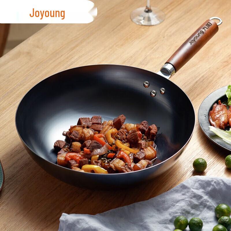 

Joyoung 32cm Fine Iron Wok