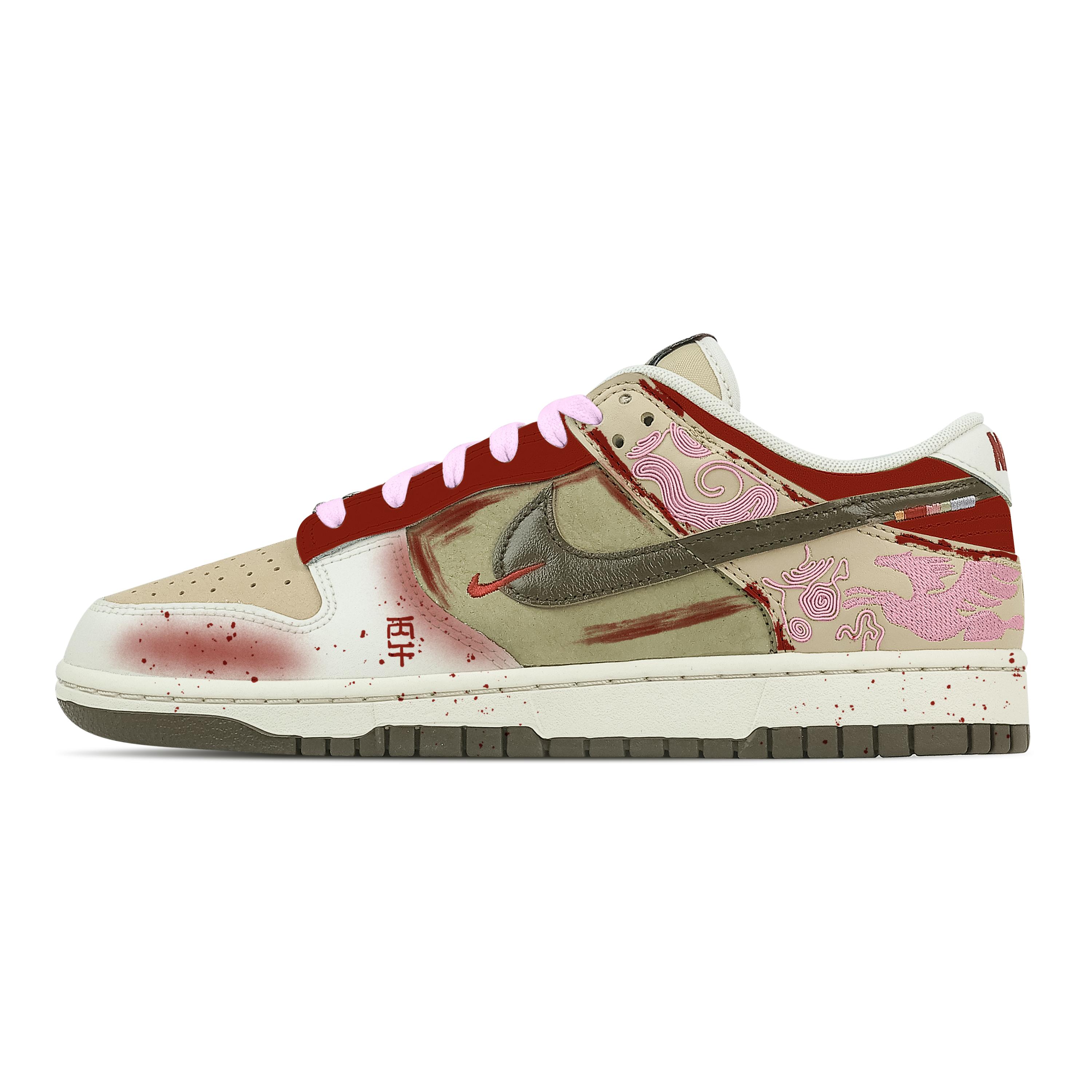 

Nike Dunk Galloping Galaxy Leather Low top Skateboard Shoes Men s Beige Pink IQ1118-220(Team773-) 41