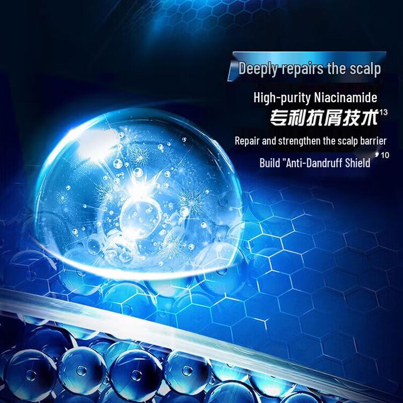 Clear Men's Anti-Dandruff Shampoo