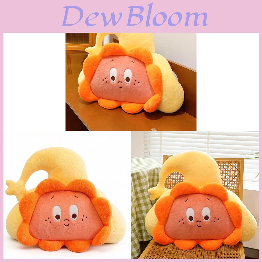 Star People Plush Cushion With Super Soft Pp Cotton For Kids And Teens Gift