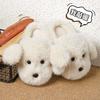 Cute puppy cotton slippers autumn and winter new indoor home household warm plush cotton mop winter