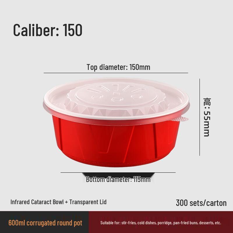 SHAN HE MEI 600ml Red & White Corrugated Disposable Food Container