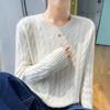 Autumn Winter Women's Thick Cashmere Round Neck Pullover - Retro Cable Knit Soft Sweater