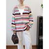 Color striped knitted cardigan autumn and winter new loose and thin lazy style soft waxy sweater jacket women