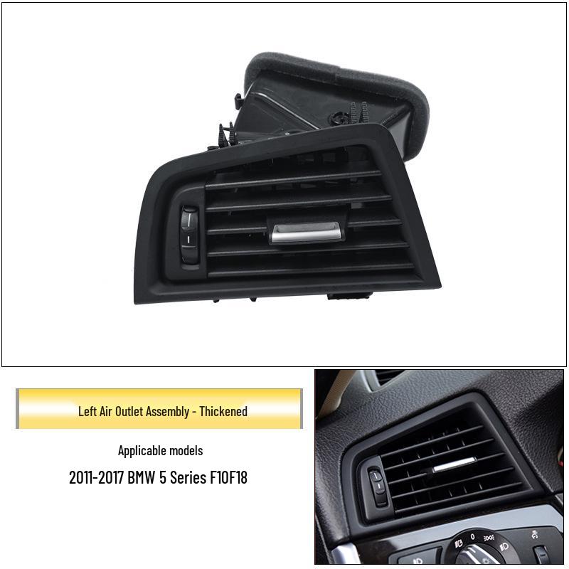 

BMW 5 серии F10/F11/F18 Сборка воздуховода кондиционера - Аксессуары для решетки холодного воздуха