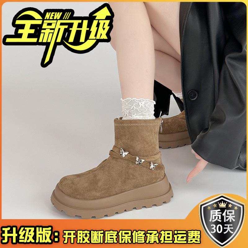 Butterfly thick-soled heightening short boots with Martin boots for women's new retro style autumn and winter temperament fashion boots