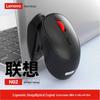 Lenovo N02 Wireless Bluetooth Ergonomic Mouse