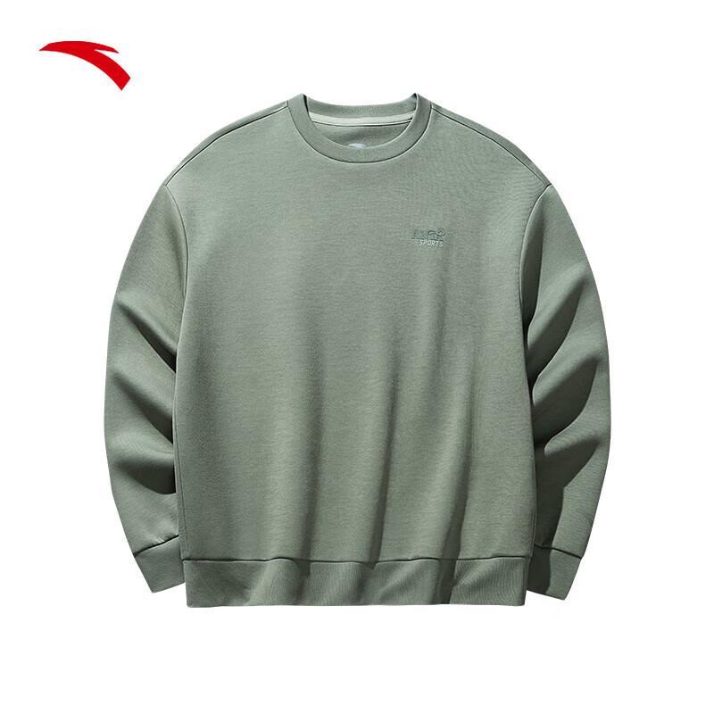 ANTA Women s Casual Knitted Pullover Sweatshirt M