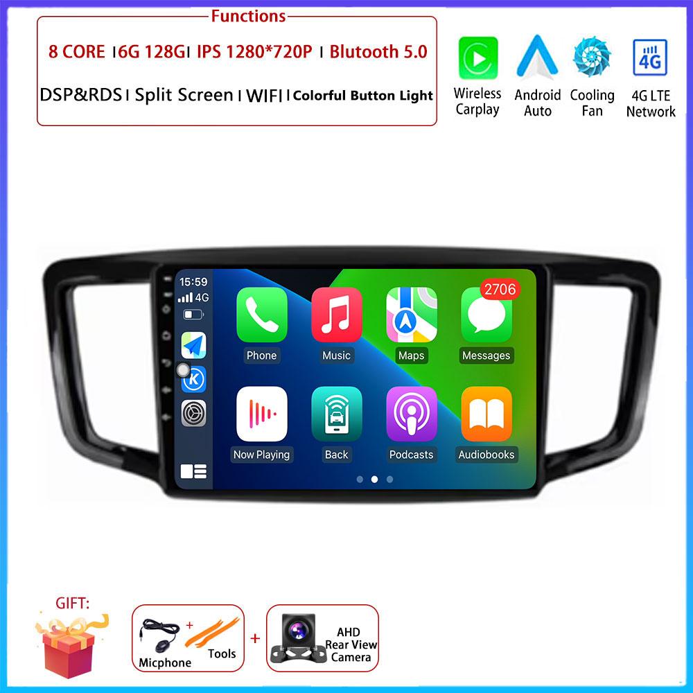 9 “4G Android OS Carplay Auto For Honda Odyssey 5 RC 2013 - 2019 Car Radio Navigation GPS Multimedia Video Player DSP 4G AMI