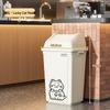 60L Lucky Cat Swing Lid Trash Can