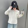 Girls' Spring & Fall Outfit Set: Zip Hoodie, Casual Base Layer, Jeans, Wide-Leg Pants