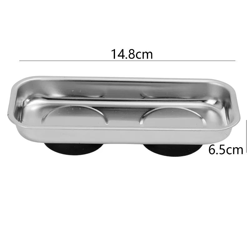Square Round Magnetic Parts Trays Stainless Steel Magnetic Tray Metal Tool Holder  Plate Bolts Nuts Screw Storage Tray Suction