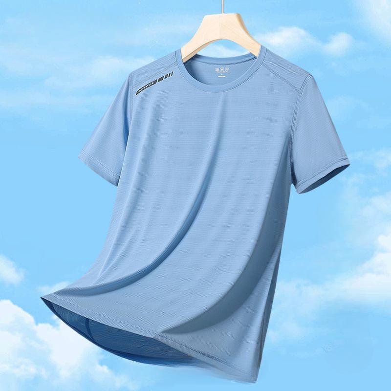 Women's Summer Ultralight Short Sleeve T-Shirt for Outdoor Sports with Moisture-Wicking and Quick-Drying Features