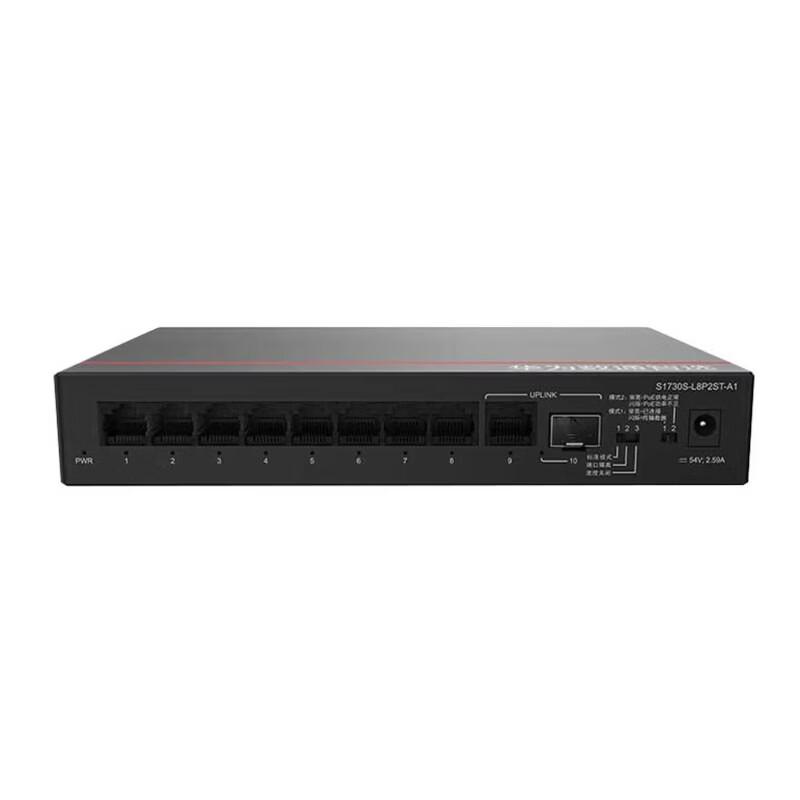 

HUAWEI S1730S-L8P2ST-A1 Gigabit POE Unmanaged Switch