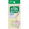 Clover (Clover) Clover Shoulder Strap Adjustment Parts Set, 10mm Width, Pack of 2, White, 26-008