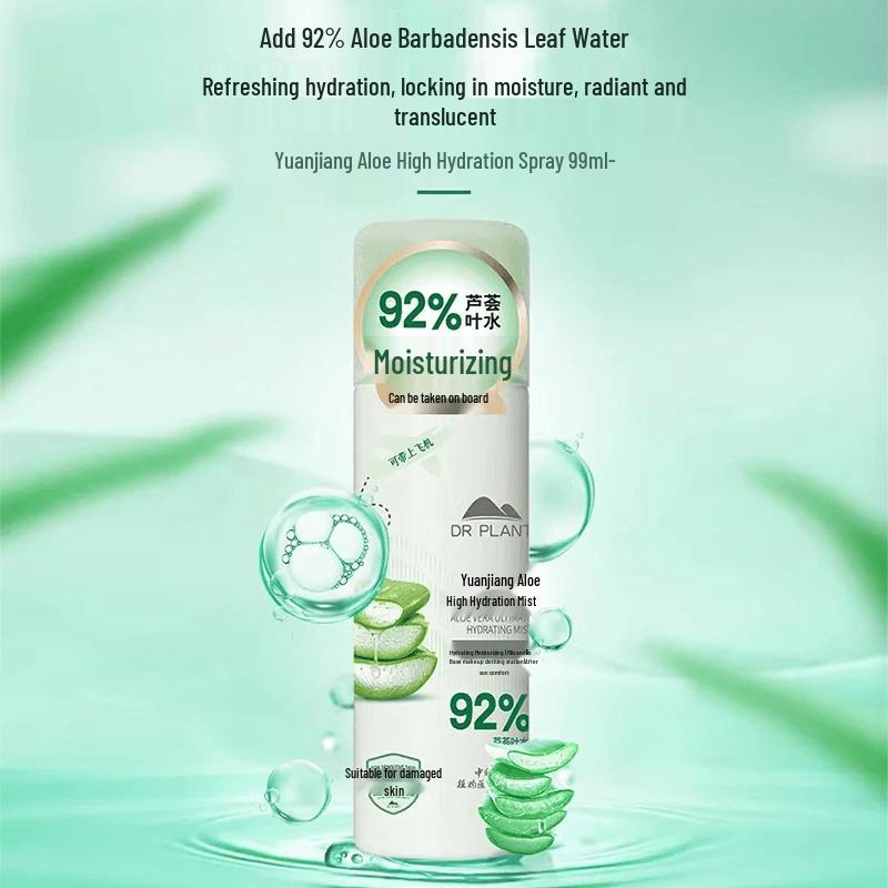 DR PLANT Yuanjiang Aloe Hydrating Facial Mist