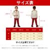 Moerstar Prince Cosplay Costume for Kids, Halloween Costume for Boys and Girls, Perfect for Parties, Halloween, Christmas, School Festivals, Cultural