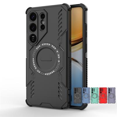 Θήκη για Samsung Galaxy S26 Ultra Θήκη Samsung S26 Plus Θωρακισμένη PC Μαγνητική Προσρόφηση Κάλυμμα Ασύρματης Φόρτισης Για Θήκη Samsung S26 Ultra