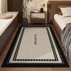 Bedroom Carpet Easy To Maintain Chinese Classical Style Dirt Resistant Carpet Household Bedside Carpet