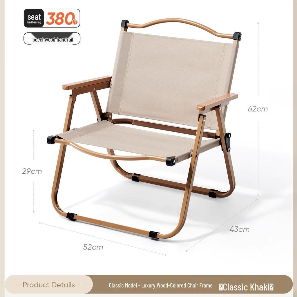 A1R Portable Roll-up Folding Picnic Table & Chair Set for Outdoor Camping.