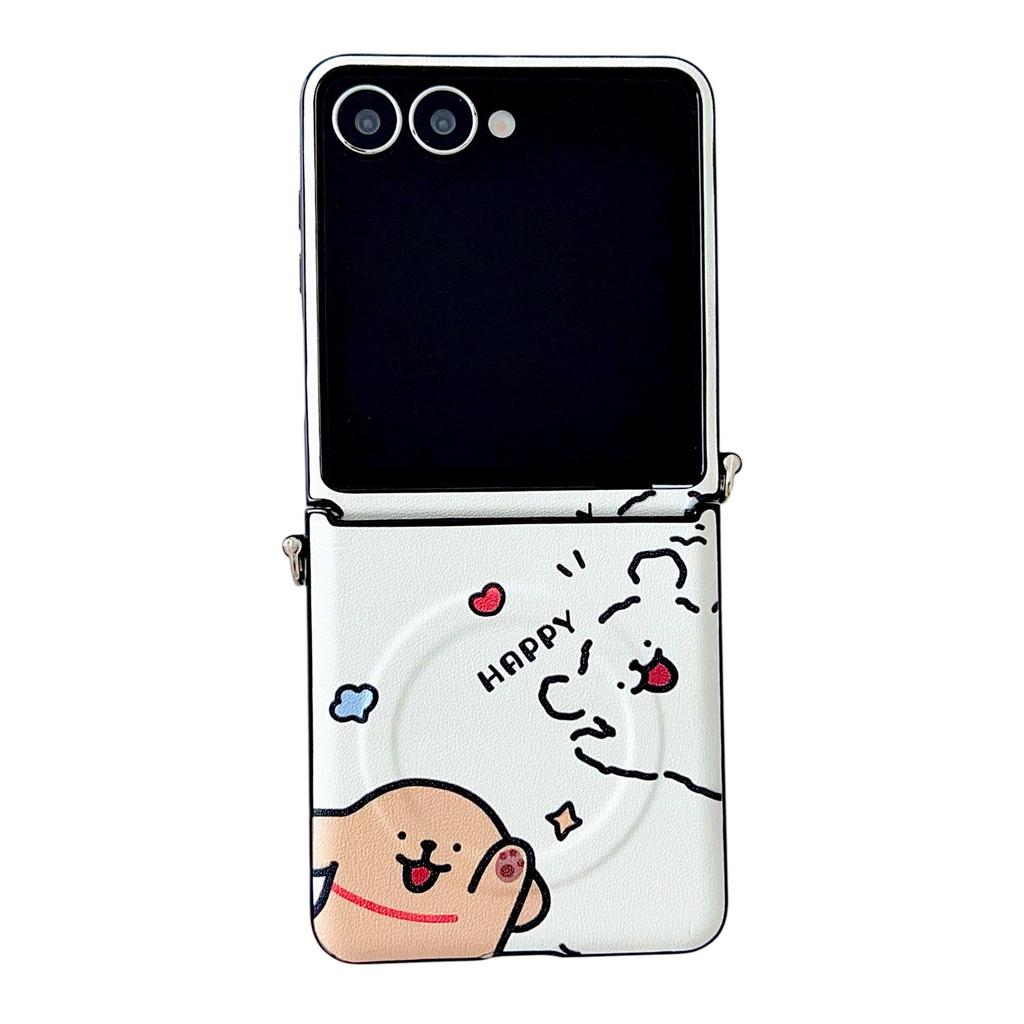Magnetisches DIY Niedliches Haustier Hülle für Samsung Z Flip7/Z Flip6/Z Flip5 - Cartoon Anti-Drop Design