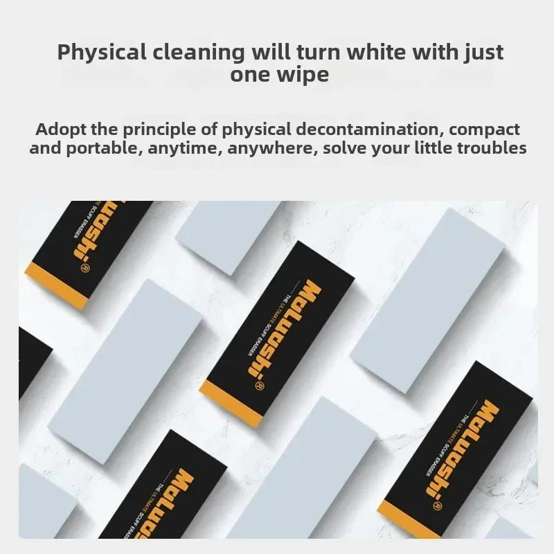 Cleaning Eraser Rubber Eraser for Shoe Cleaning Matte Leather Fabric Care Shoes Care Tennis Sneakers Household Cleaning Brush