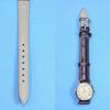 SEIKO Excelline Battery and Strap Working Ladies' Watch, Replaced, Condition, N-20