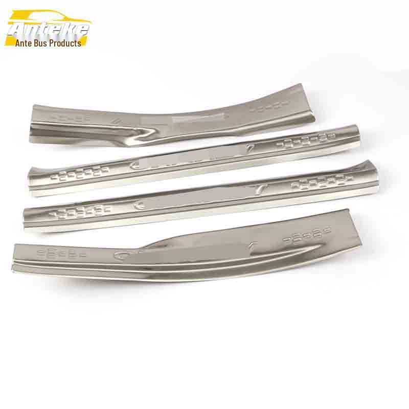 Накладки на пороги бампера и багажника Verano, устойчивые к царапинам