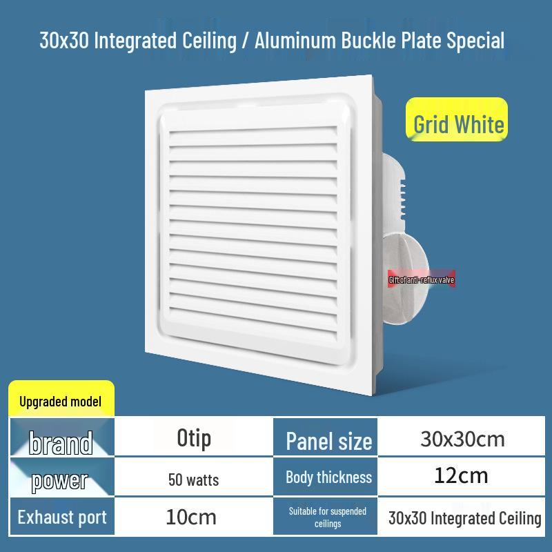 Chess & Card Room Ventilation Fan: Powerful, Silent Ceiling-Mounted Exhaust for Kitchen & Bathroom