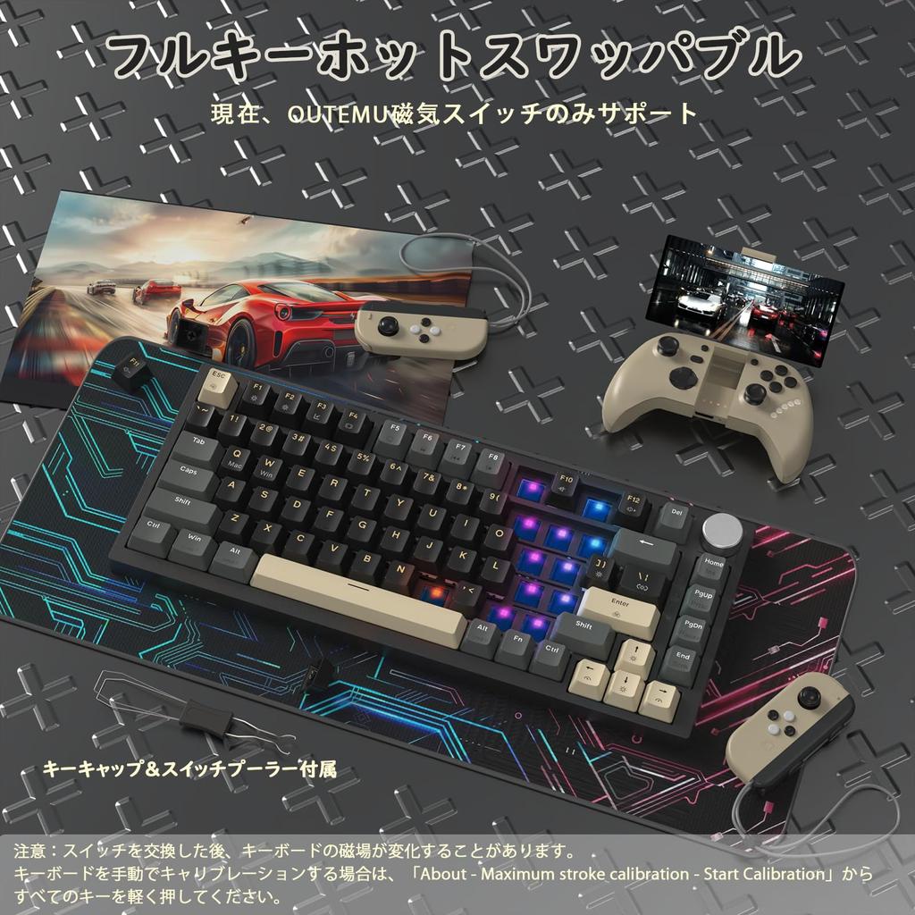 [ATTACK SHARK] K85 Gaming Keyboard Black - Keyboard