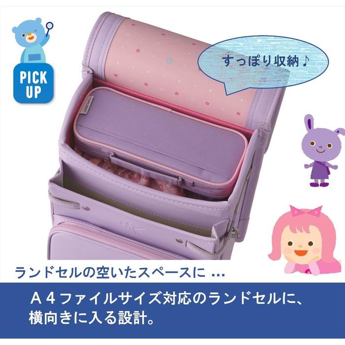 [Reimei Fujii] Pen Case FSB133B Black
