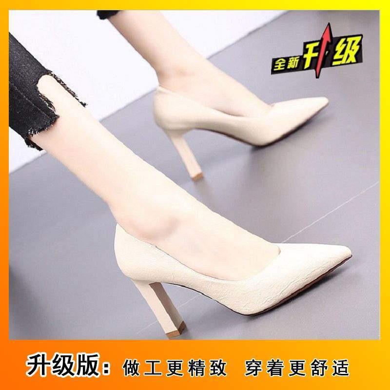 European and American fashion women's shoes 2025 spring new single shoes women's professional versatile thick heel high heels pointed shallow mouth