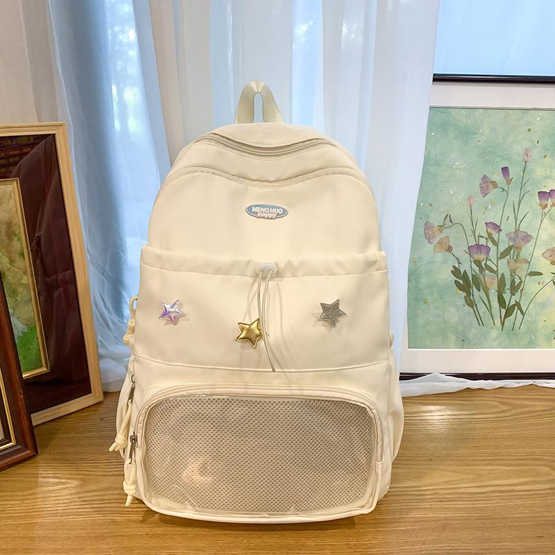 Campus Съемный рюкзак Stars Student School Bag женский рюкзак большой емкости белый — фото 11