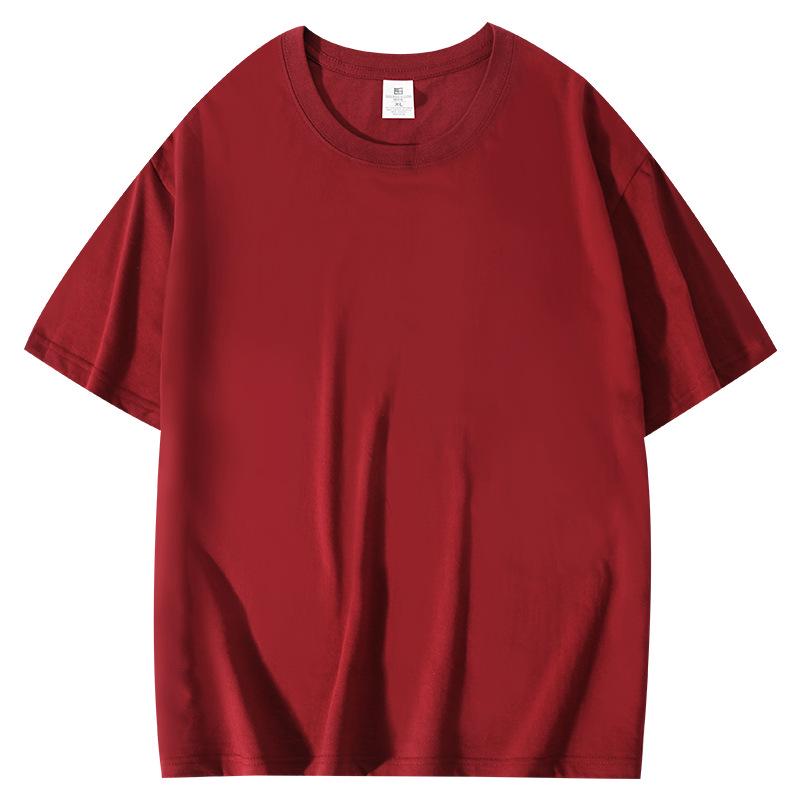 210g Pure Cotton Combed Compact Mercerized Oversized Drop Shoulder Plain Solid Color T-Shirt for Corporate Customization