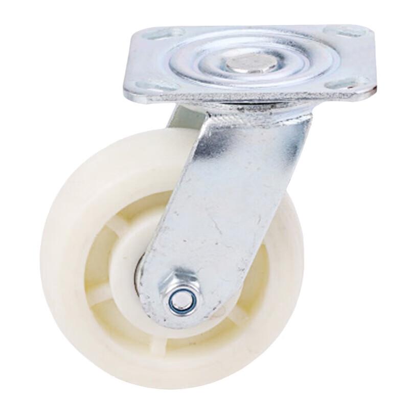Deyu Gongpin 5-inch Heavy-Duty Nylon Swivel Caster Wheel