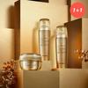 Intense Care Gold 24K Snail 3-piece Set