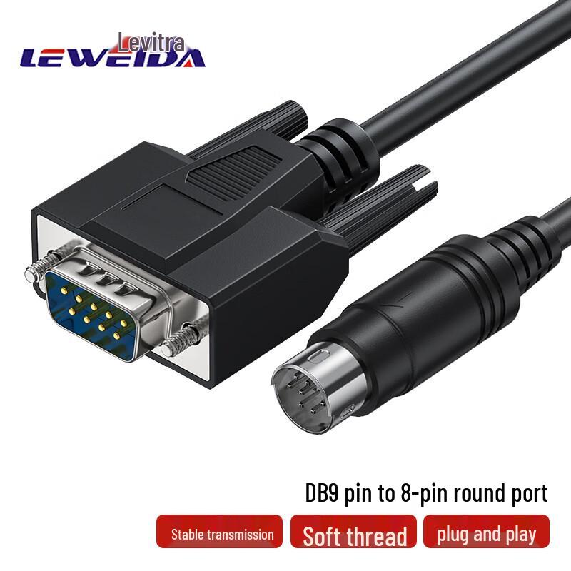 LEWEIDA Serial 232 PLC Programming Data Cable 2m