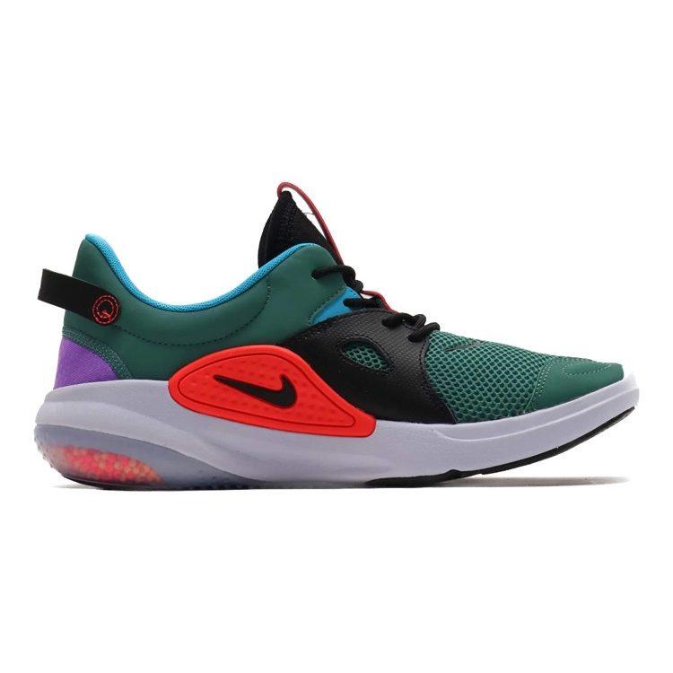 Nike Joyride Cc Ghost Bright Violet Bright Crimson AO1742-001
