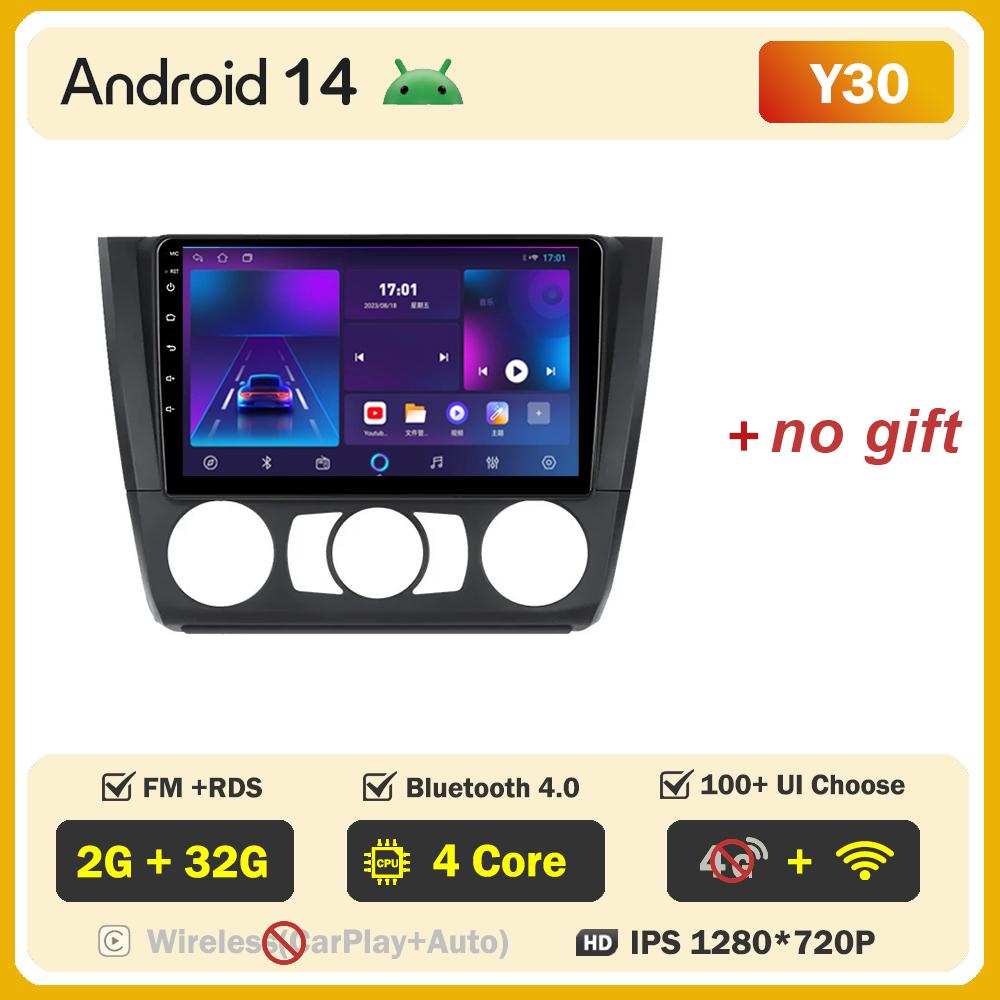 For BMW 1 Series E81 E82 E87 E88 AT 2004-2011Car Radio Player Car Carplay Screen Autoradio Mirror Link Car Intelligent System 4G