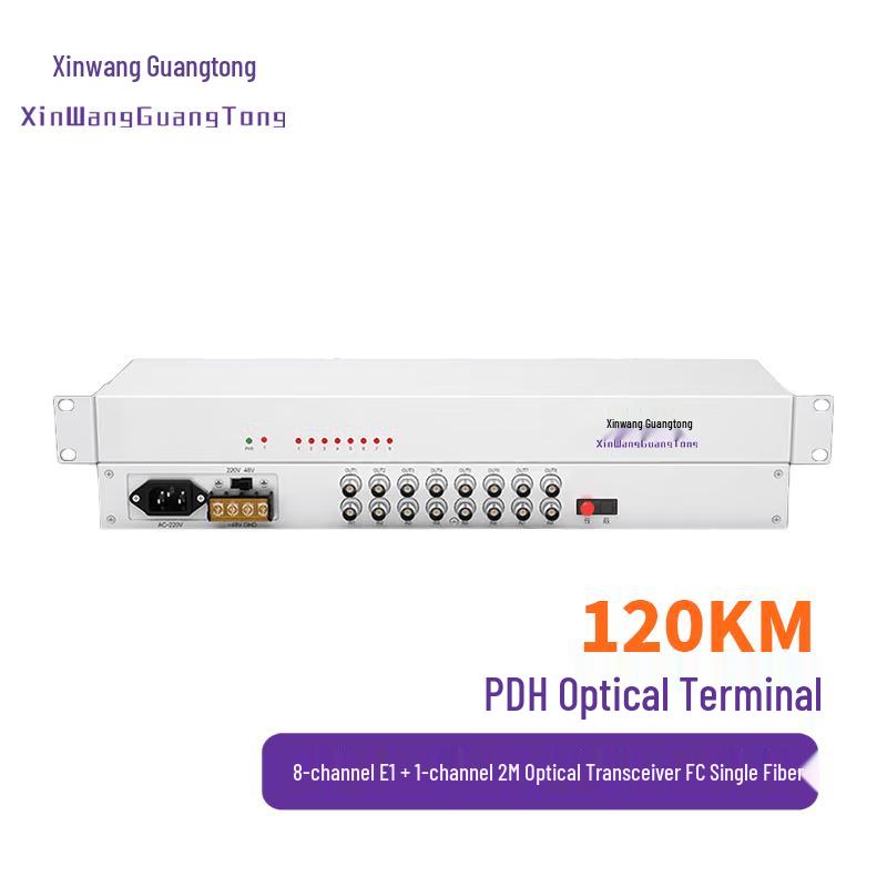 XWGT XW-P8E1 PDH Optical Terminal Unit
