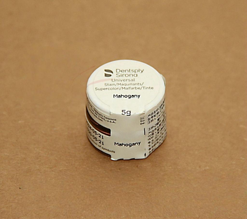5g/Dose DS Sirona Universal Spot-On Glasur, Hochviskose Labor-Überglasurpaste für Keramik.