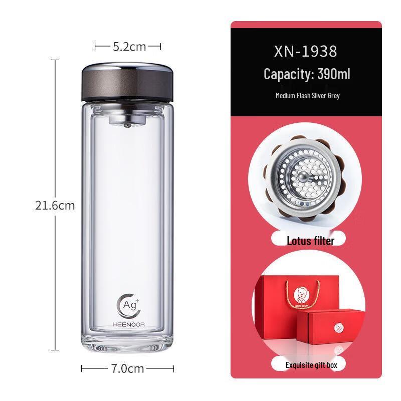 

Xinuo Double-Layer Antibacterial Glass Cup