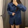 Unisex Washed Denim Long Sleeve Workwear Shirt SF462371