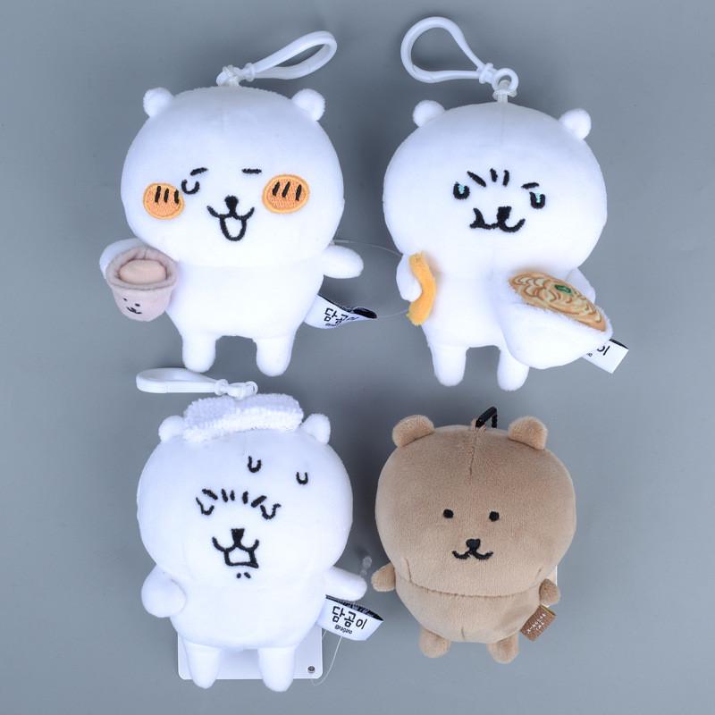 Bear Little Happily Drinks Tea Eats Noodles Steams Sweat Cartoon Plush Pendant