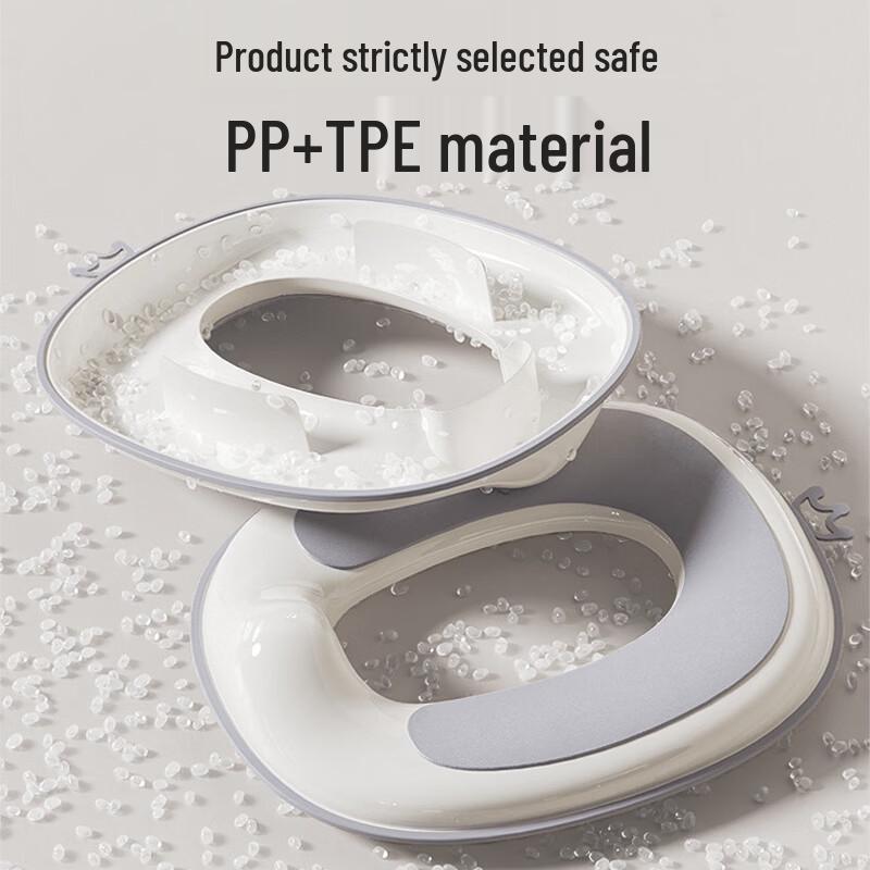 Baoshi Kids Potty Training Toilet Seat