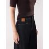 ELLE Women's French Style Washed Black High-Waist Wide-Leg Jeans